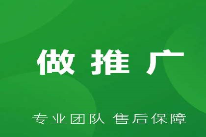 渠道开户返点如何助力业务增长？看这里！